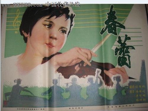 不动产登记证40年产权